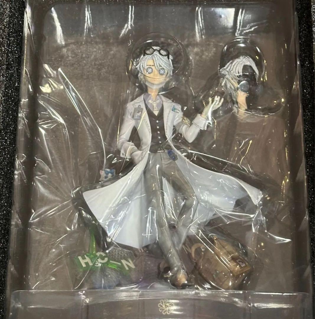 第五人格 オフラインパック 納棺師 フィギュア