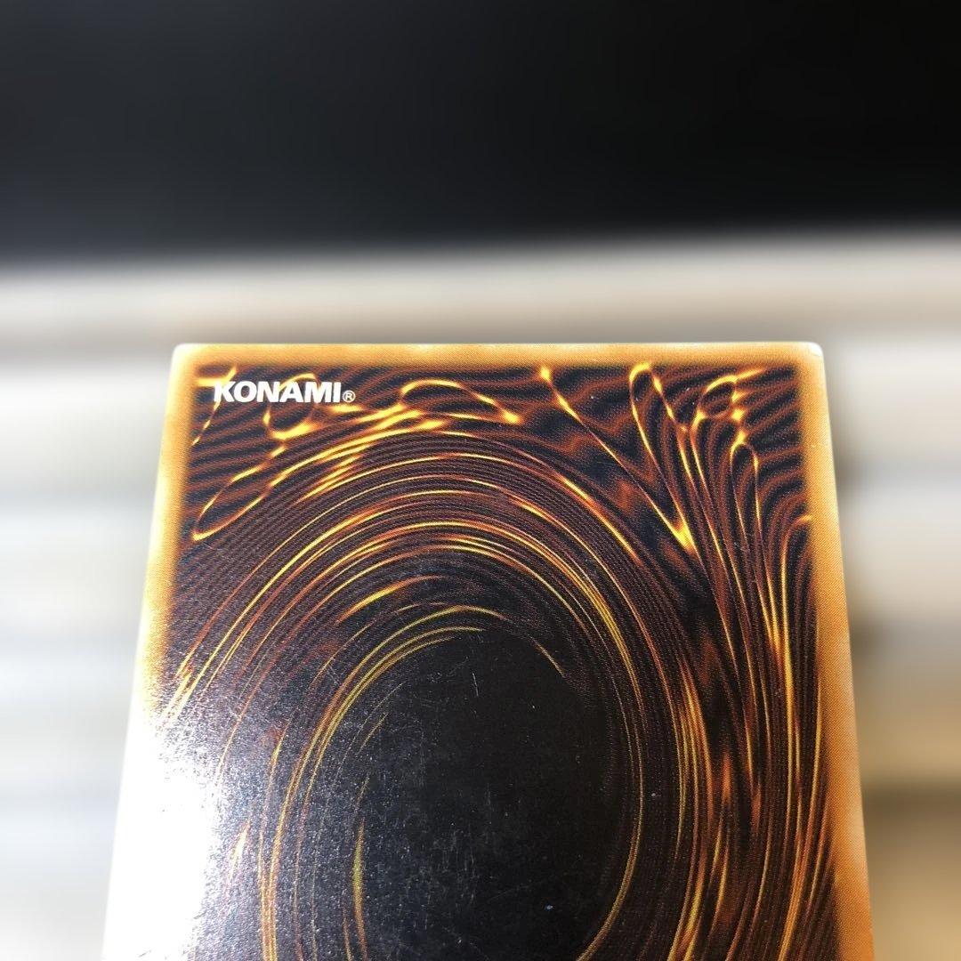 【24時間以内発送￼】ブルーアイズホワイトドラゴン　レリーフ