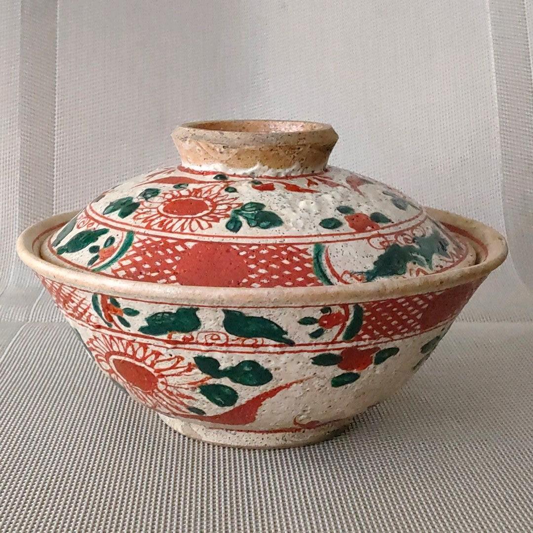 犬山焼　蓋付き碗