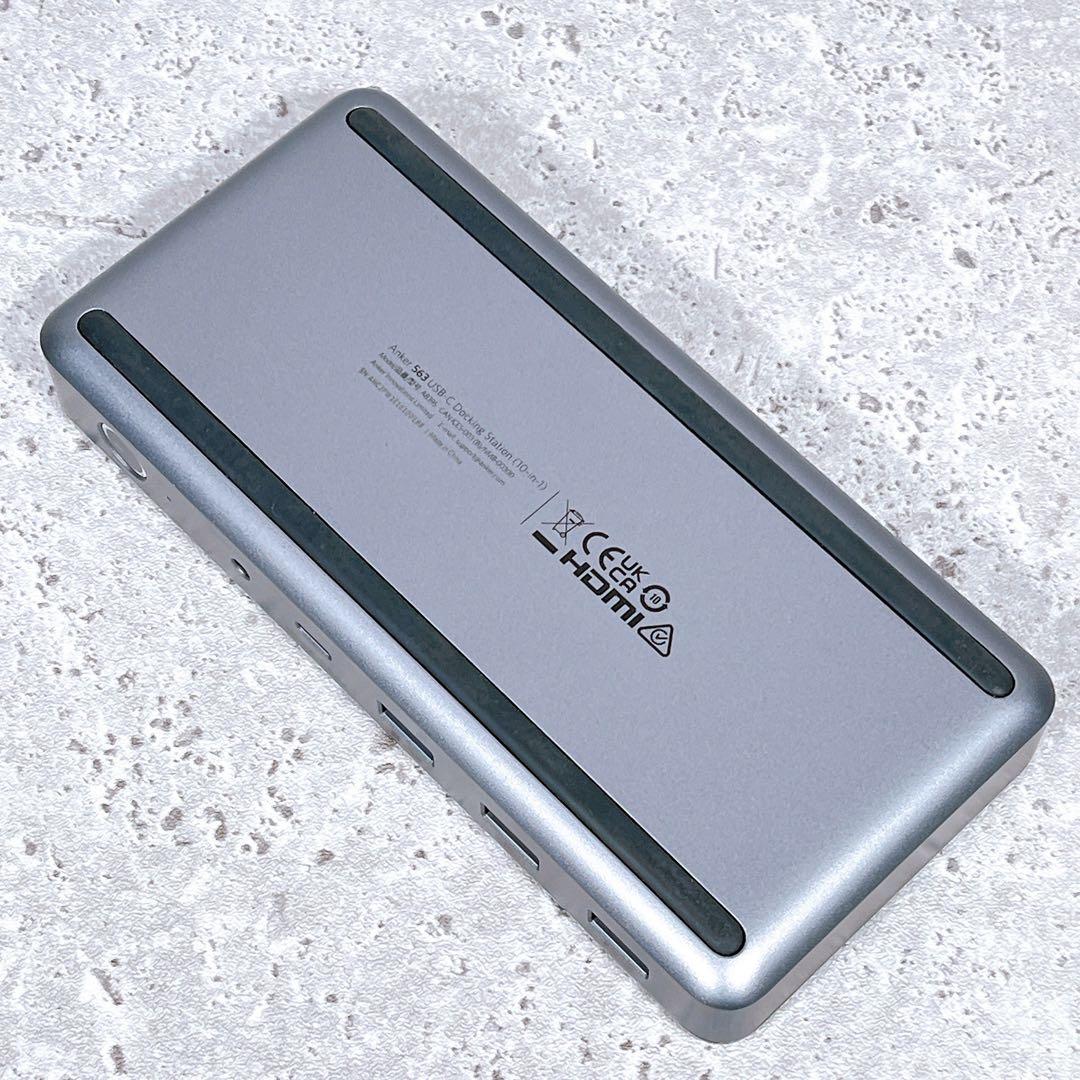 美品 Anker 563 USB-C ドッキングステーション USBハブ