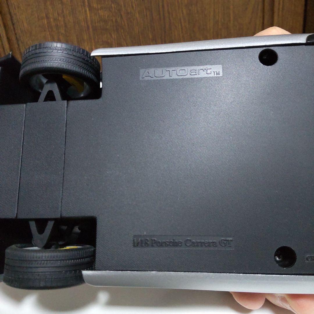 ポルシェ カレラ GT シルバー 1/18 オートアート