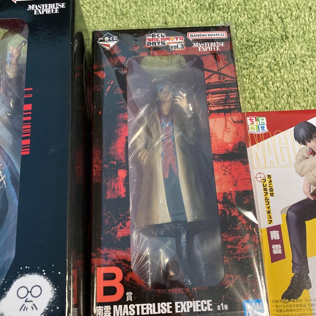 サカモトデイズ 南雲 フィギュア 5点セット