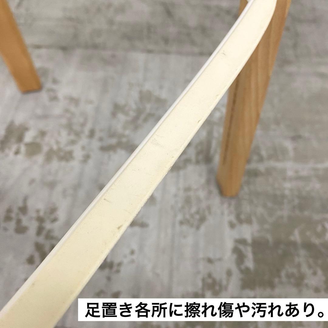 MAGIS STEELWOOD STOOL マジス スティールウッドスツール 2