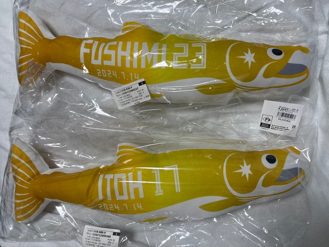 ファイターズ　伏見寅威　伊藤大海︀ ビクトリーしゃけまる　HERO ひろとら