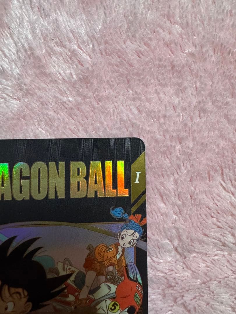 ドラゴンボールダイバーズ　孫悟空少年期パラレル　ex2-009 美品　3枚