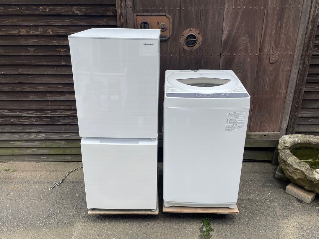 136 単身用　1人暮らし　シャープ冷蔵庫＆東芝洗濯機セット　仙台　宮城