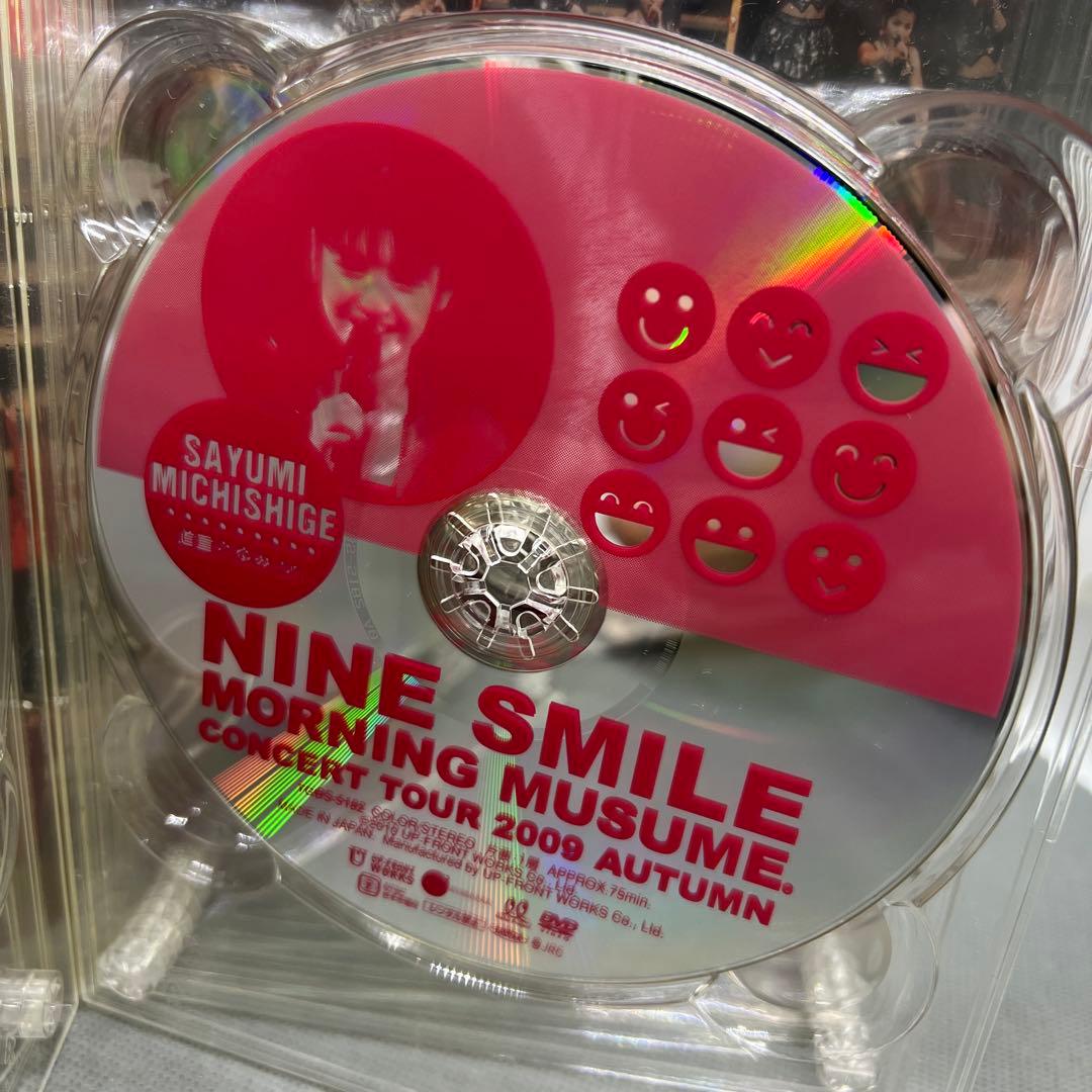 モーニング娘。コンサート2009秋 ナインスマイル ソロBOX 9枚組