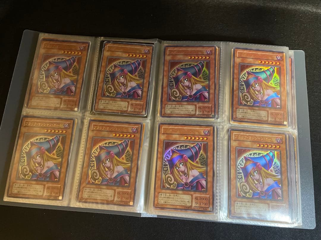 平*希様 遊戯王　ブラックマジシャンガール　240枚