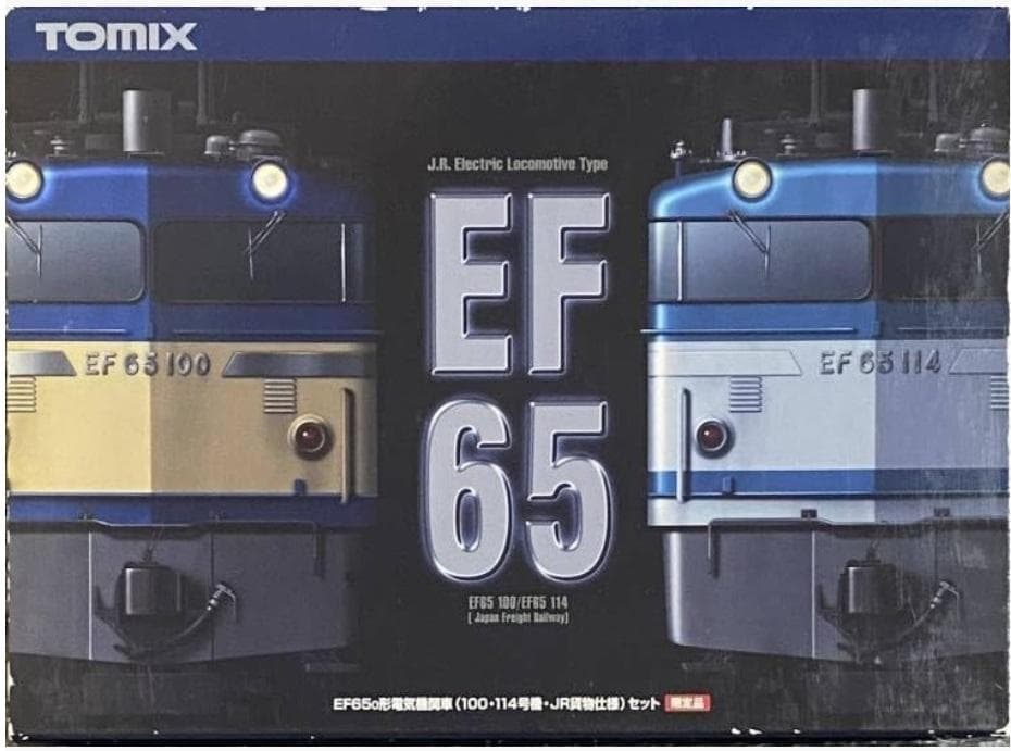 トミックス 92974限定品EF65 100機114号機JR貨物岡山機関区セット