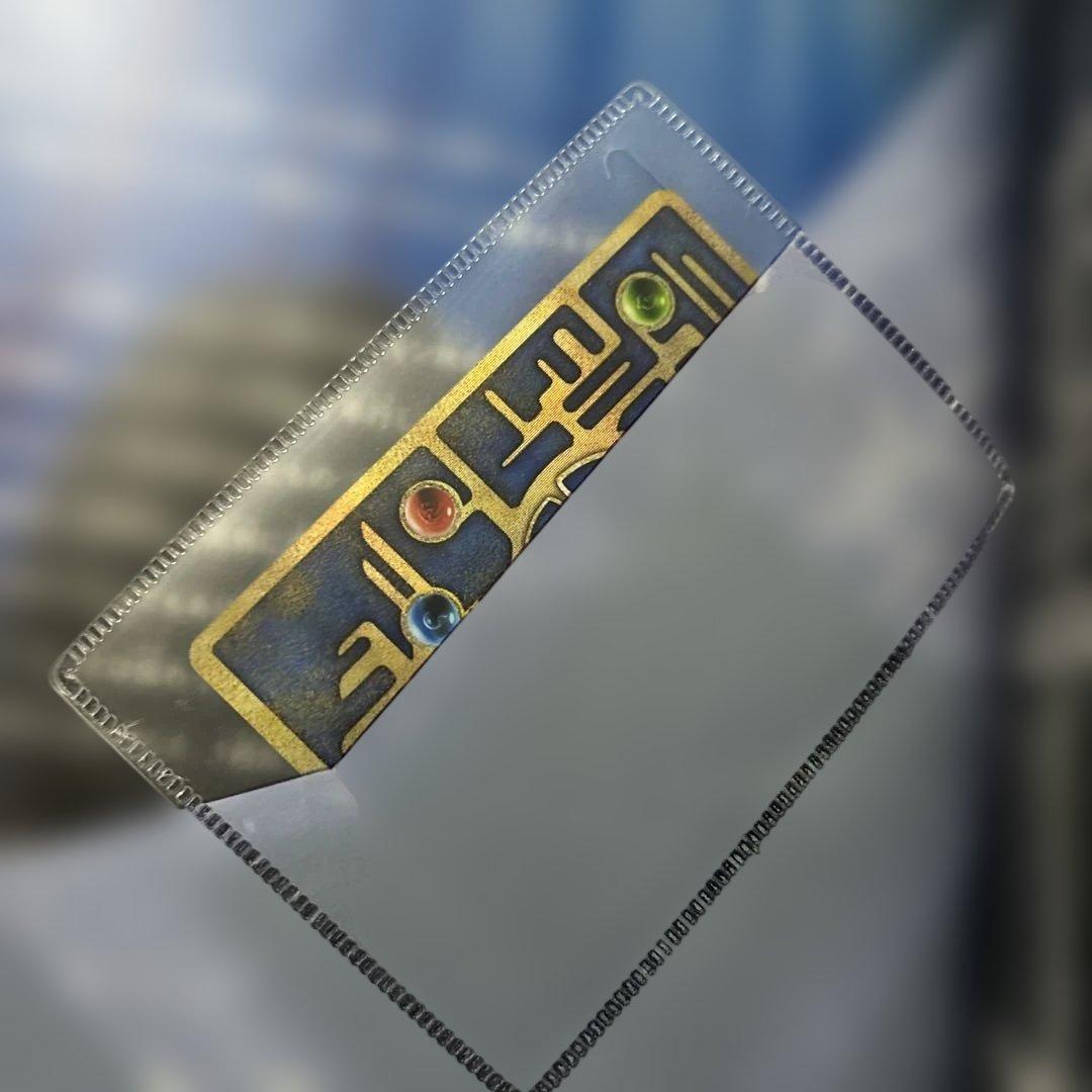 【レア】ポケモン 古代ミュウ 前期修正版（Nintendo）