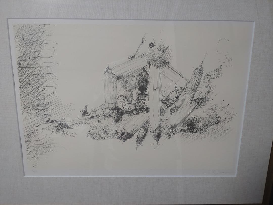 セール中！レア　希少　天野喜孝　プペドゥラ・メゾン　絵画