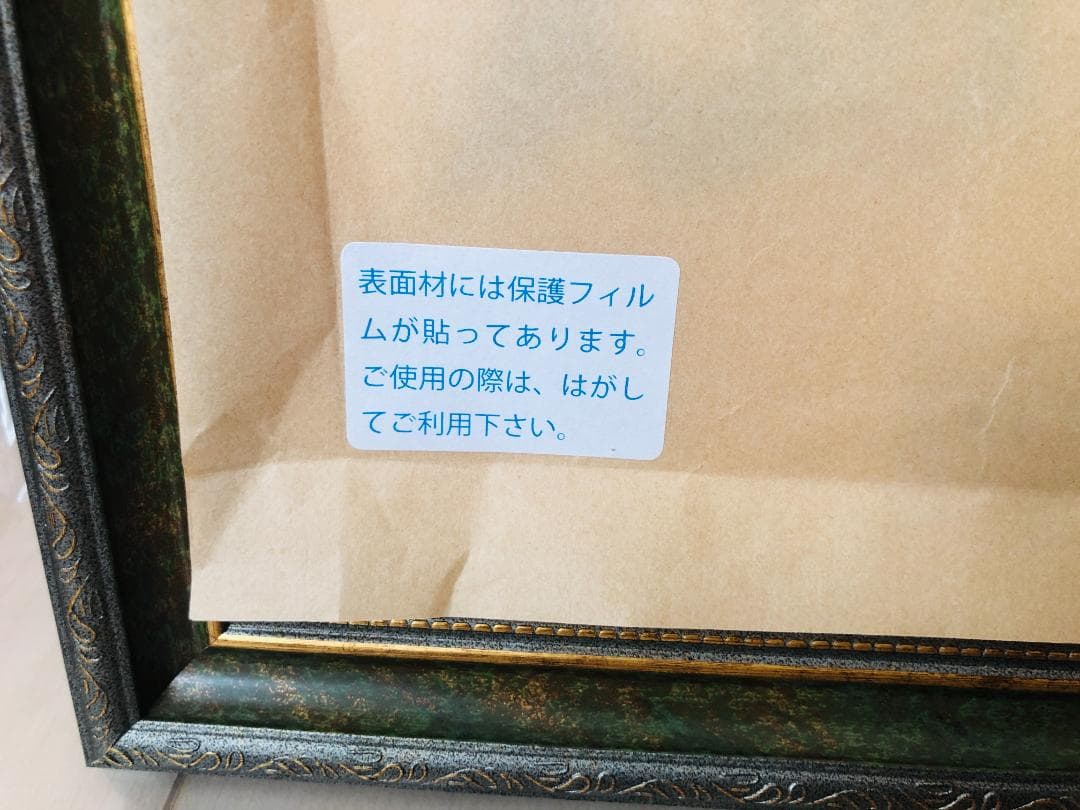 【未使用】シンフォギアXV 藤本さとる 直筆サイン入り複製原画