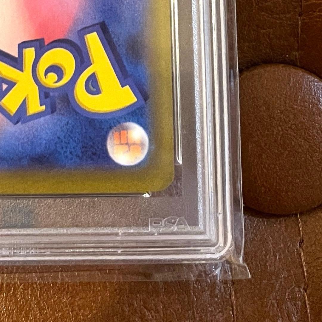 り*あ様 ナンジャモ SAR PSA10 ポケモンカード