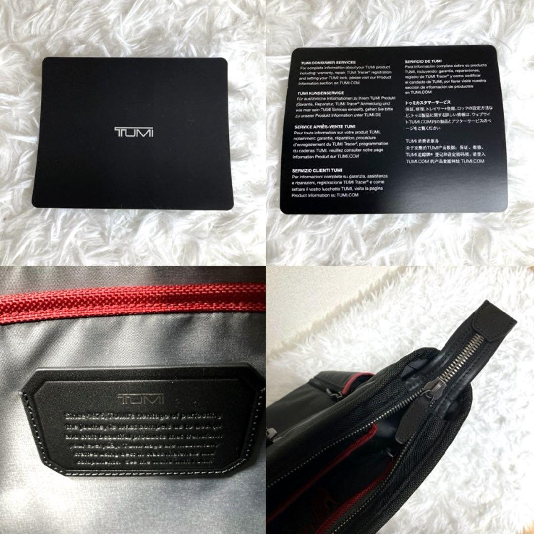 【新品タグ付き】 TUMI JALコラボ Jarvis トートバッグ ビジネス