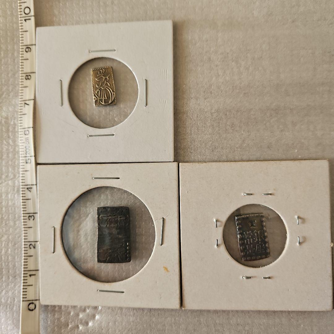 古金銀　天保朱判金　一朱銀　3枚セット
