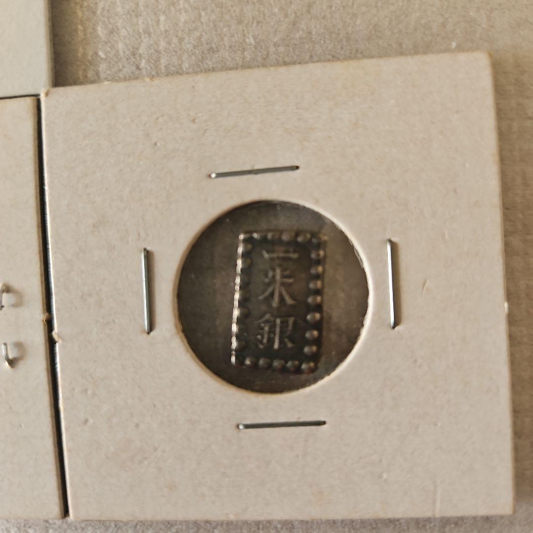古金銀　天保朱判金　一朱銀　3枚セット