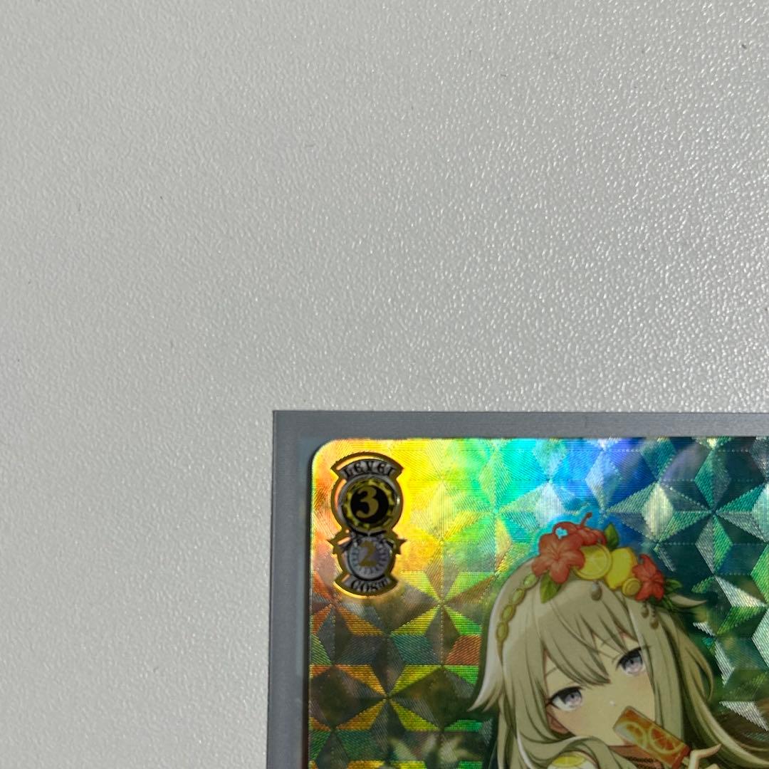 草薙寧々　ヴァイス　サイン