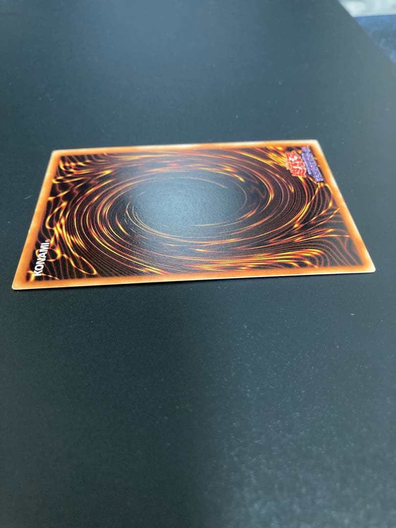 【期間限定値引き】青眼の白龍 初期　ブルーアイズホワイトドラゴン