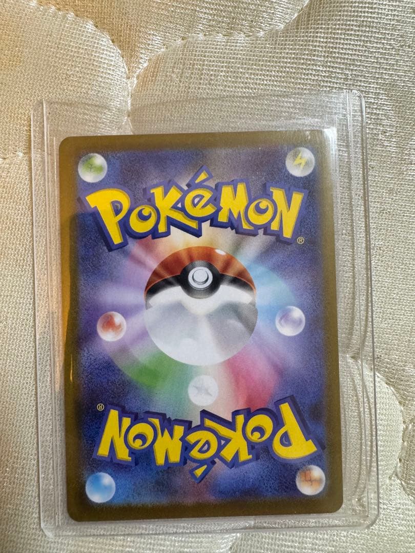 ピカチュウEX トレーディングカード