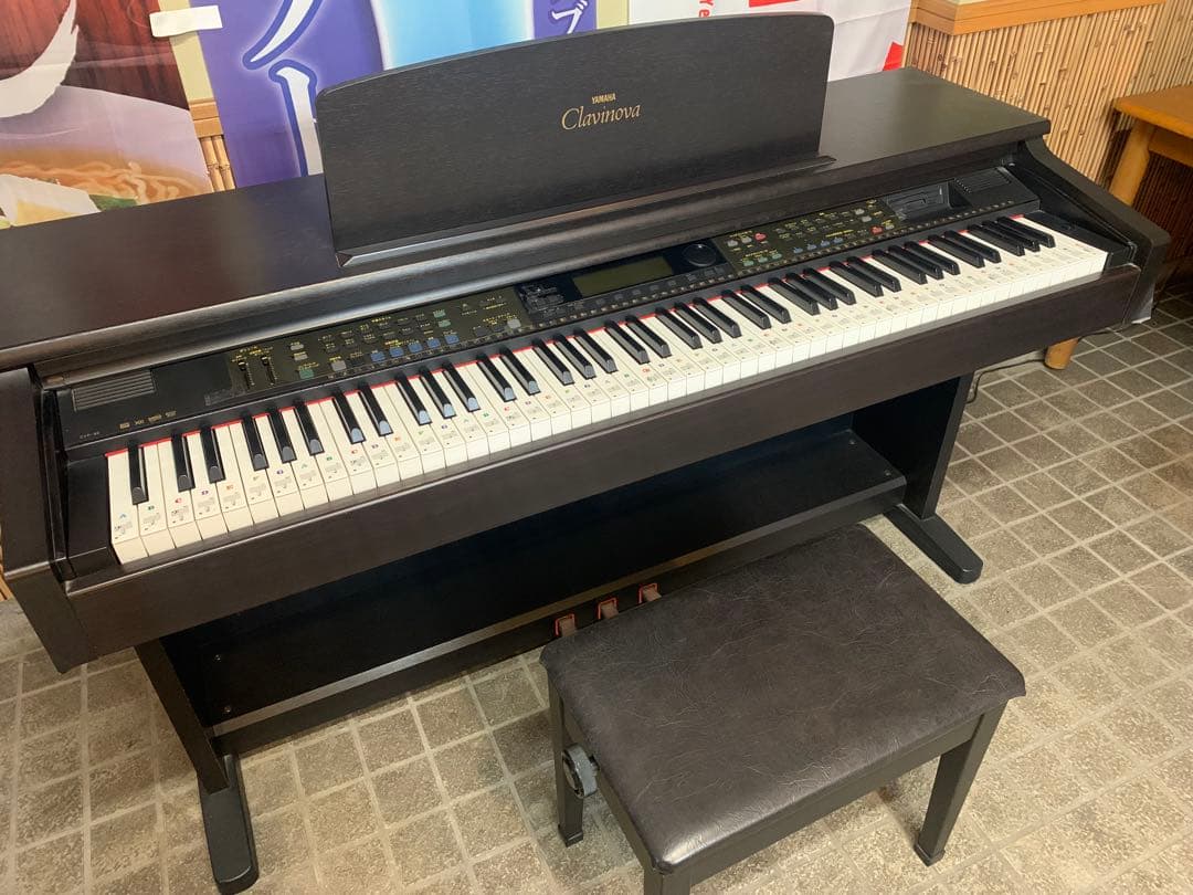 YAMAHA CVP-92 ヤマハ　ピアノ　札幌　江別　恵庭　北広島 配送可