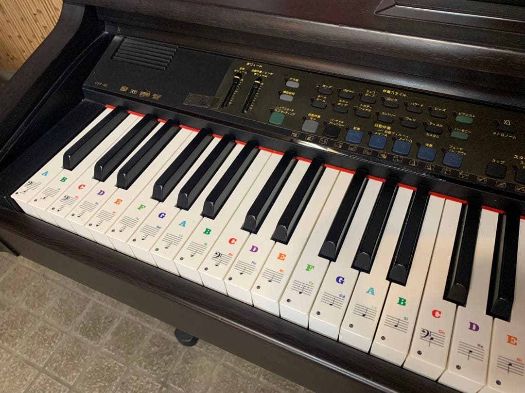 YAMAHA CVP-92 ヤマハ　ピアノ　札幌　江別　恵庭　北広島 配送可