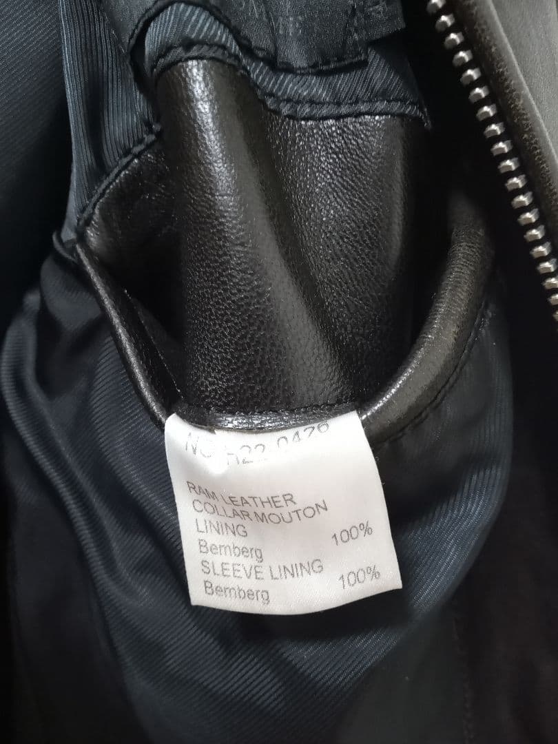 リチウムオム　シープスキン　ボンバージャケット　46サイズ