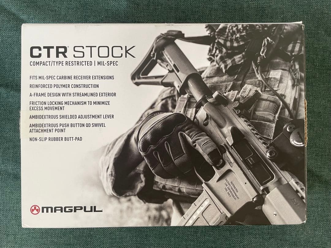 【正規品】Magpul CTRストック ミルスペック ブラック (開封済)