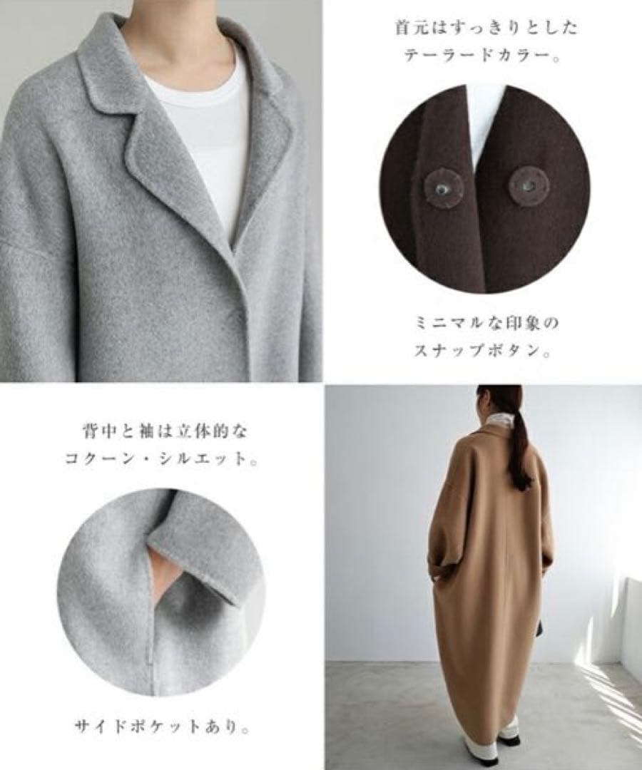 evernavy キャメル チェスターリバーコート MTサイズ