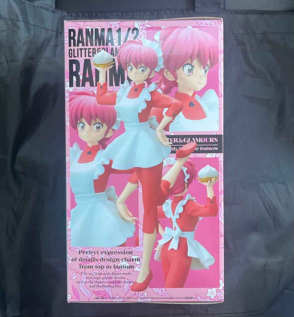 【12個セット】らんま1/2 GLITTER&GLAMOURS らんま