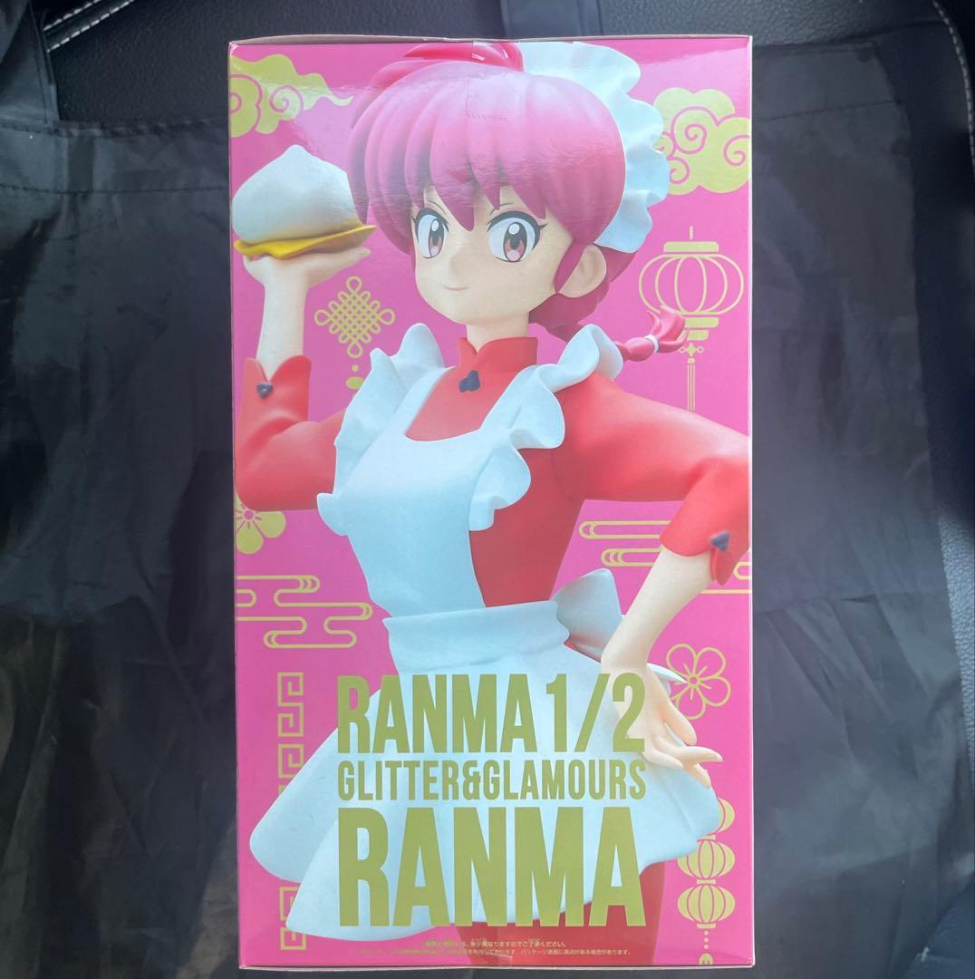 【12個セット】らんま1/2 GLITTER&GLAMOURS らんま