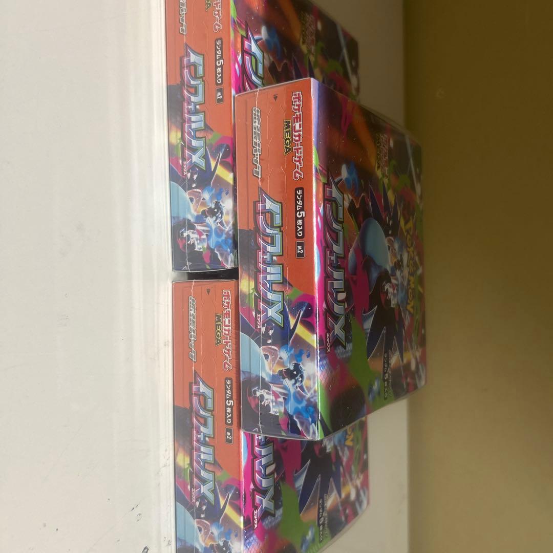 ポケモンカードインフェルノXBOX