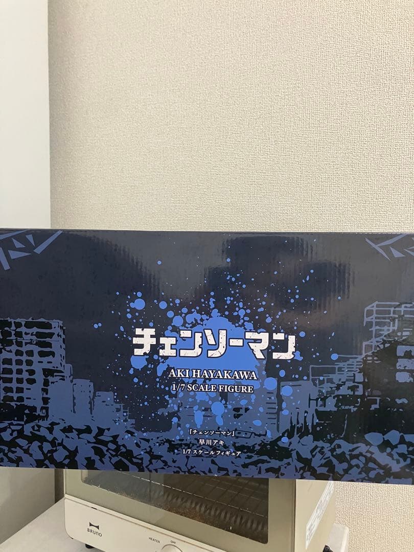 チェンソーマン　早川アキ　渋谷スクランブルフィギュア　1／7スケール