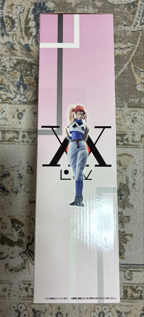 一番くじHUNTER×HUNTER Cross the X-Day C賞　ヒソカ