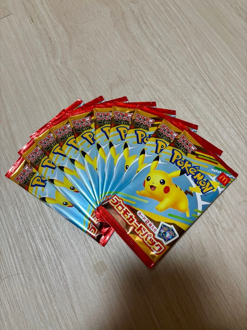 さ*い様 ポケモンカード　マクドナルドプロモ