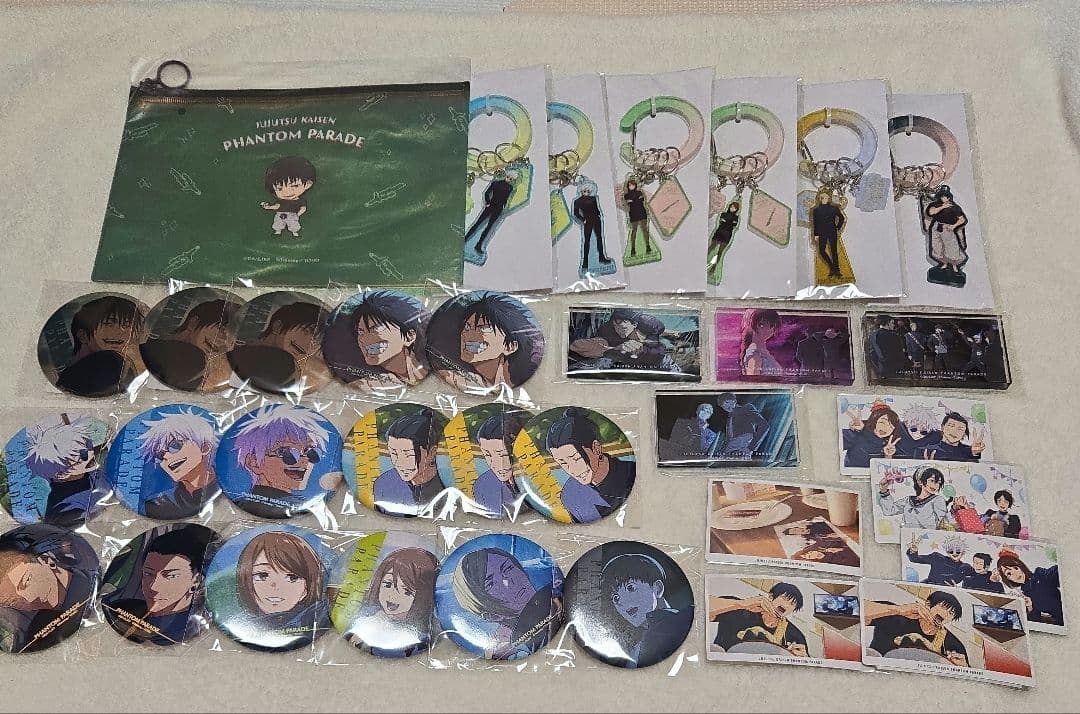 呪術廻戦ファンパレくじ懐玉・玉折　セット