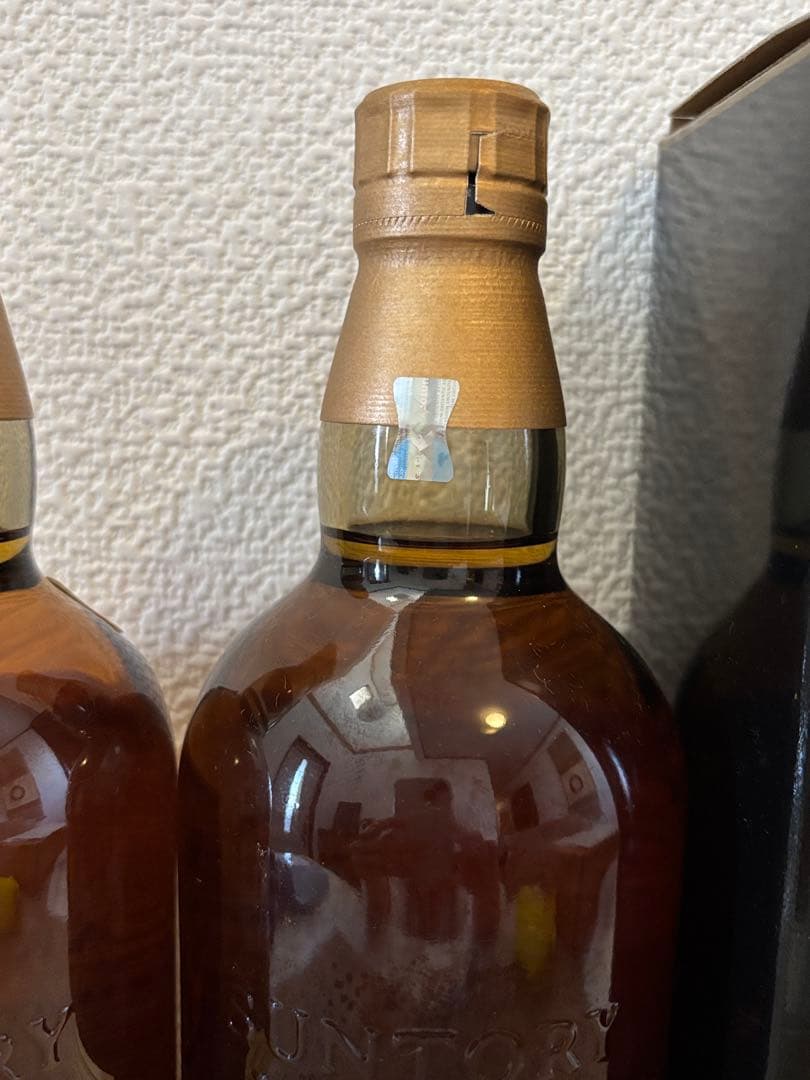 山崎 シングルモルト ウイスキー 12年 18年 700ml 3本セット