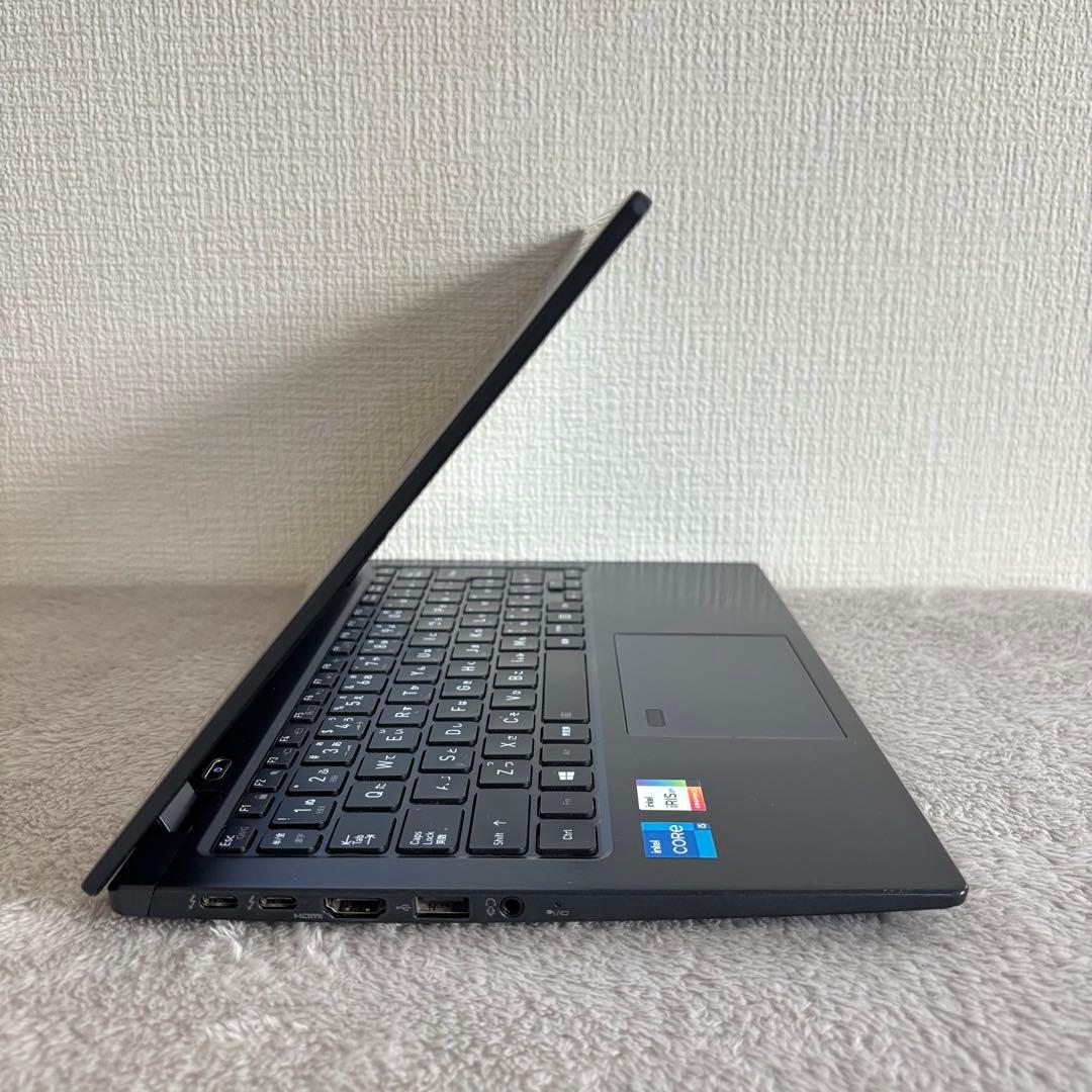 DYNABOOK G83 HS 11世代 i5超軽型ノートPC 512