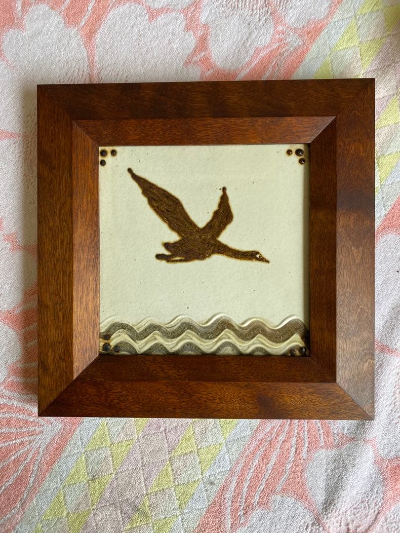 船木研児　スリップウェア　陶板　鳥　額装