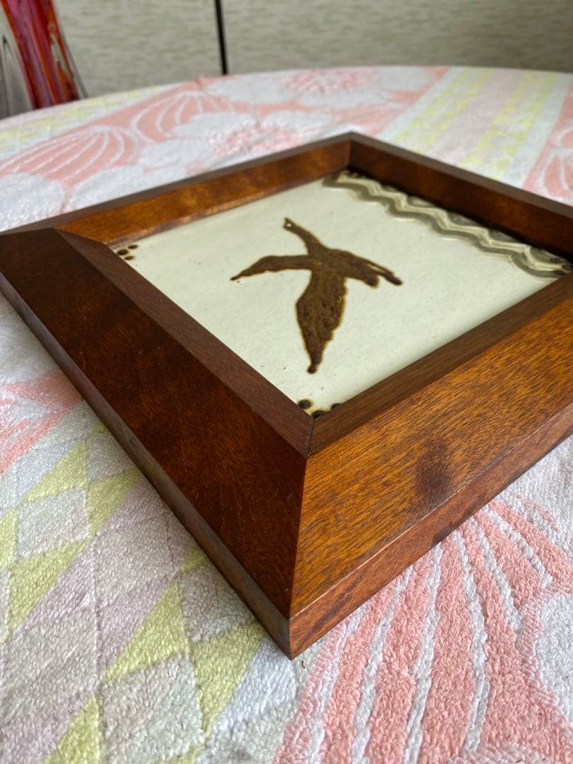 船木研児　スリップウェア　陶板　鳥　額装