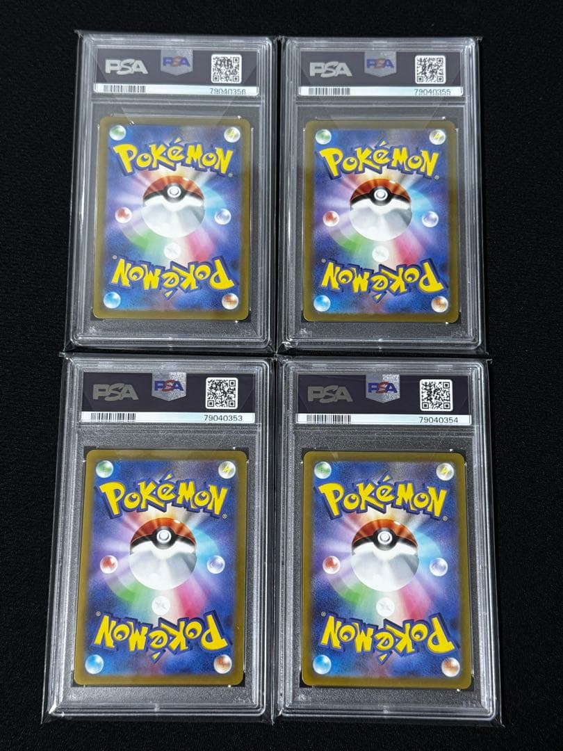 パルキア ディアルガ ギラティナ アルセウスur 4連番　 PSA10