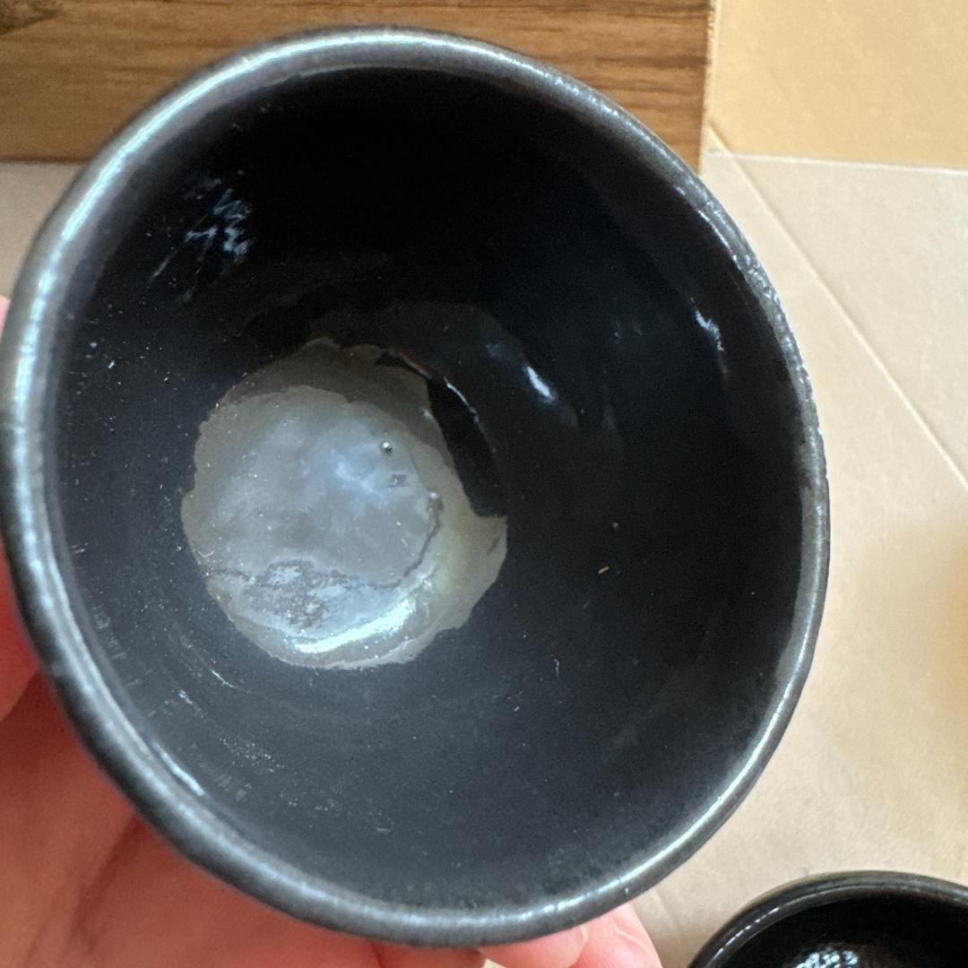 高橋敬典　正寿堂　燗瓶　鉄瓶　酒　お猪口　セット　箱入り　アンティーク