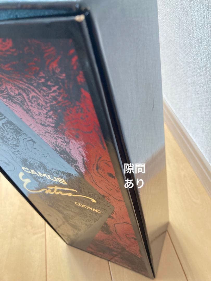 CAMUS Extra コニャック 古酒 COGNAC