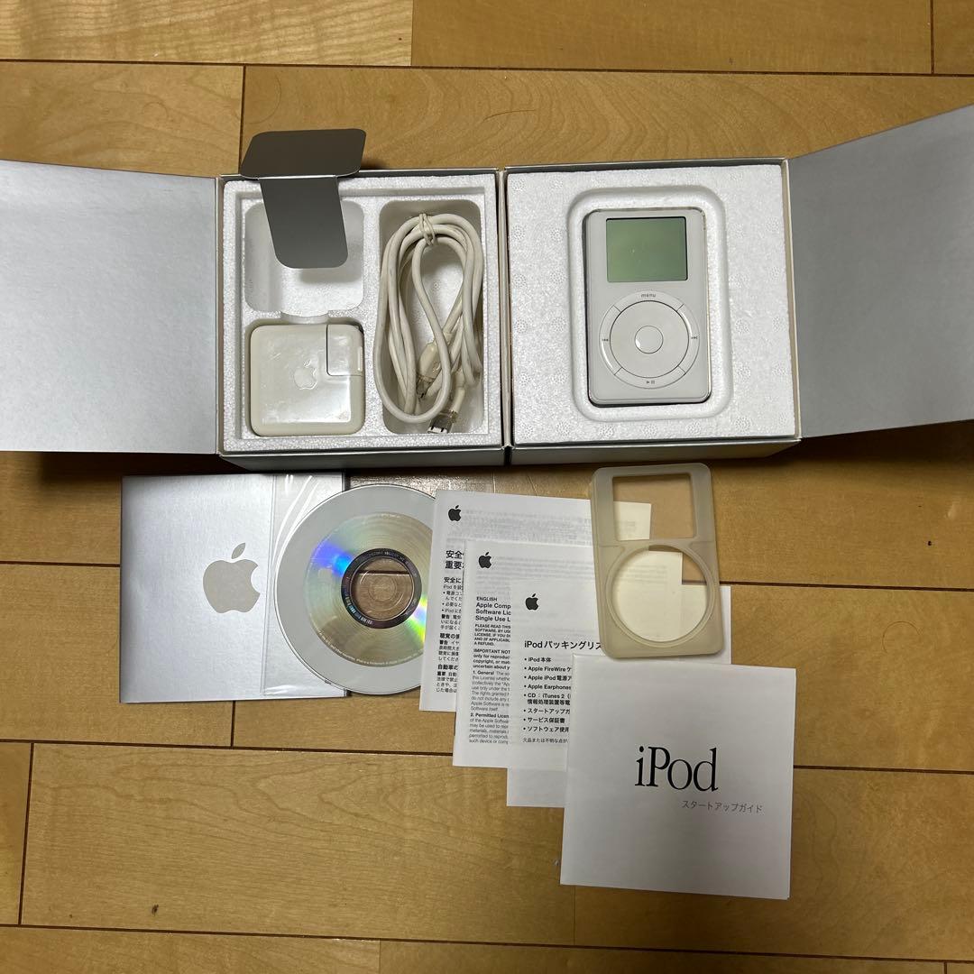 [！期間限定セール中！]iPod 第1世代　5GB M8513J/A