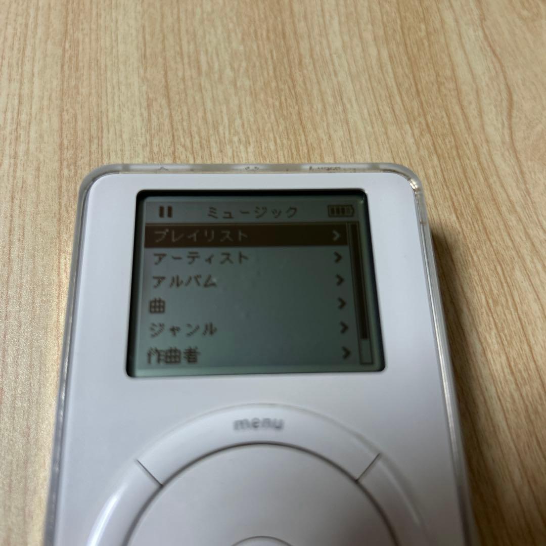 [！期間限定セール中！]iPod 第1世代　5GB M8513J/A