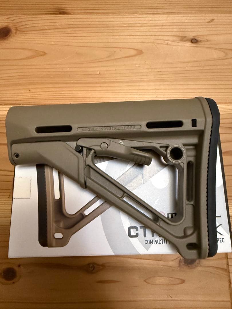 magplu CTR ストック　Mil-Spec FDE