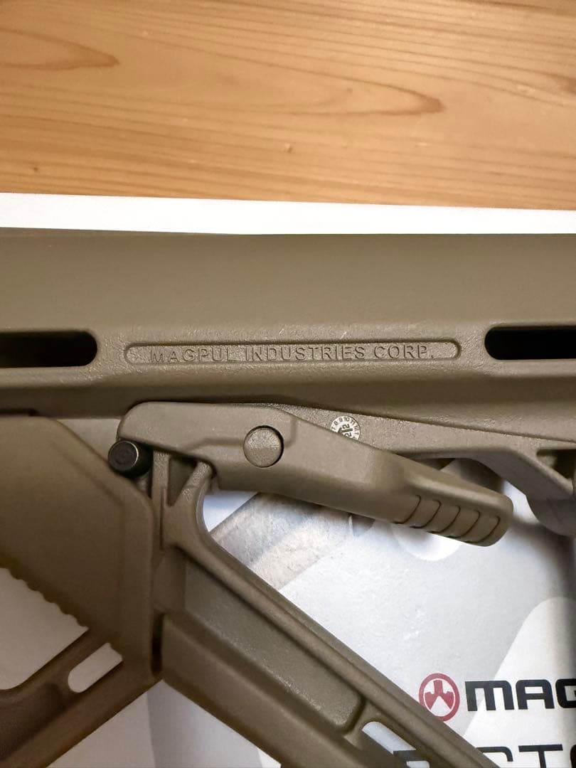 magplu CTR ストック　Mil-Spec FDE