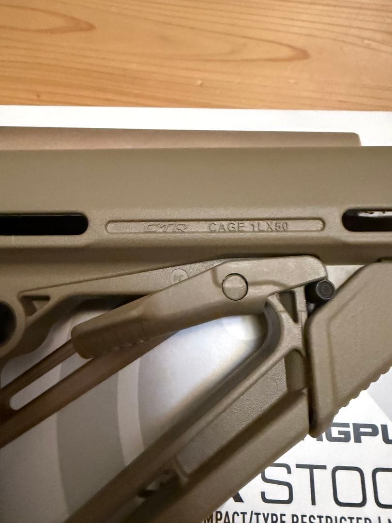 magplu CTR ストック　Mil-Spec FDE