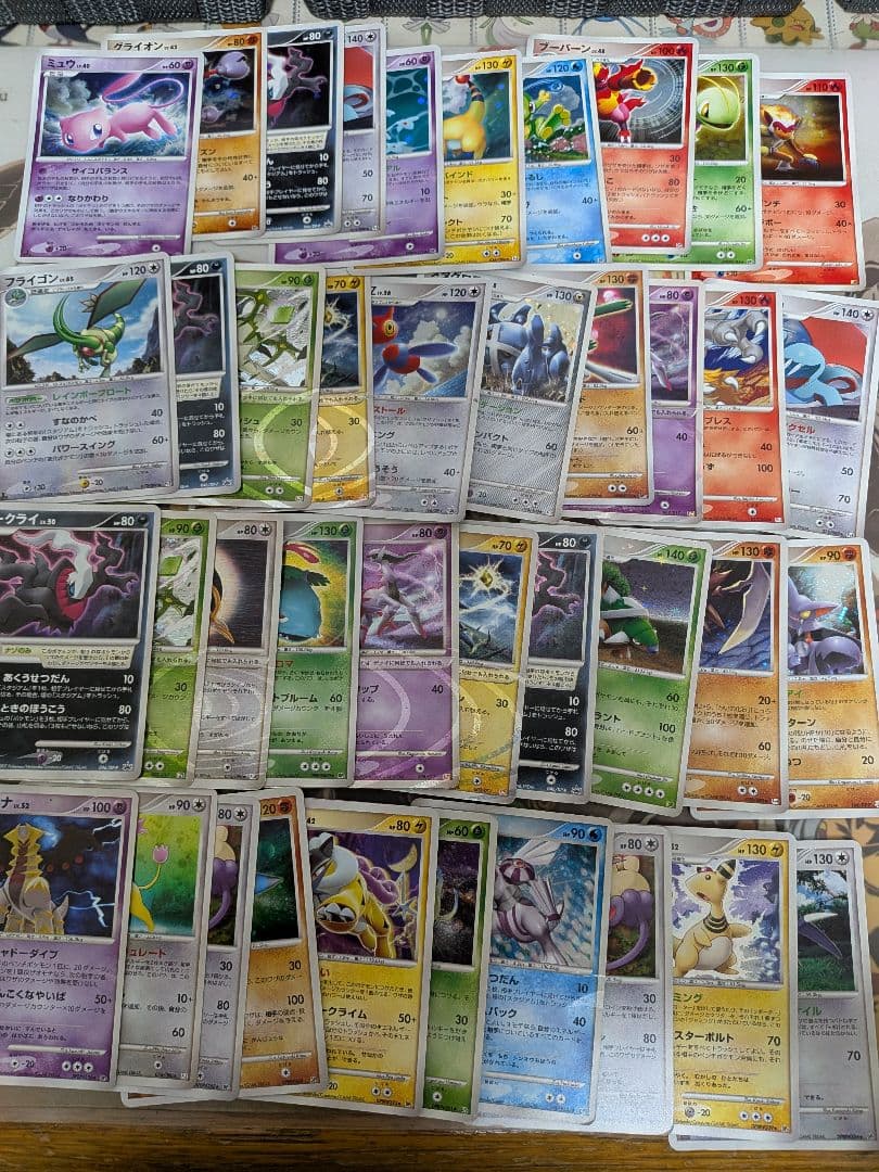 ポケモンカード ADV PCG DP ホイル キラ 280枚セット まとめ売り