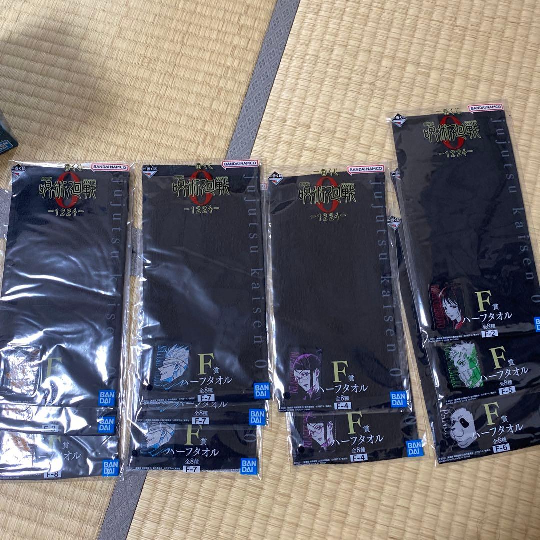 一番くじ 劇場版 呪術廻戦 ０ ラストワン 祈本里香覚醒　B賞　五条悟セット売り