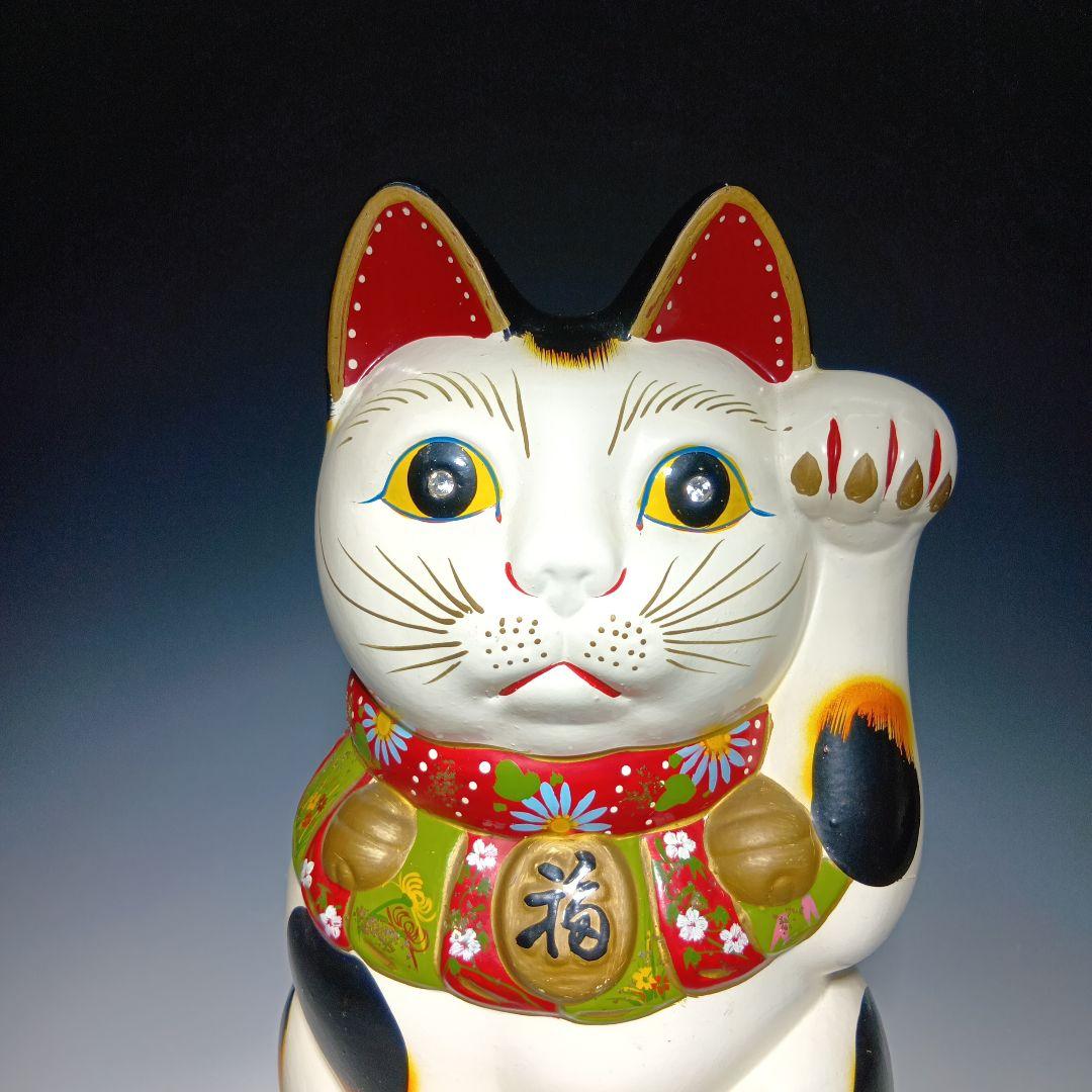 大きな招き猫置物　貯金箱　37.5センチ